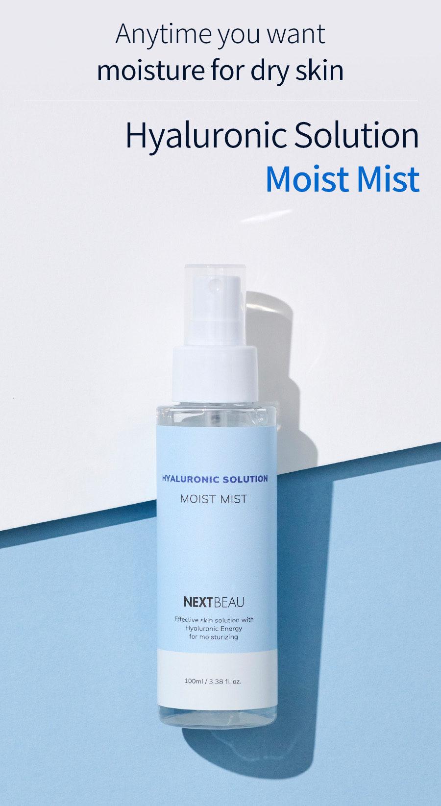 NEXTBEAU-Hyaluronic-Solution-Moist-Mist-100ml-INTRO-08